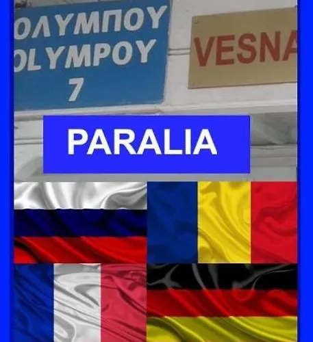 Lejlighed Vesna Luxury & Stefan Ap 10